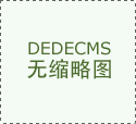 转载目标正